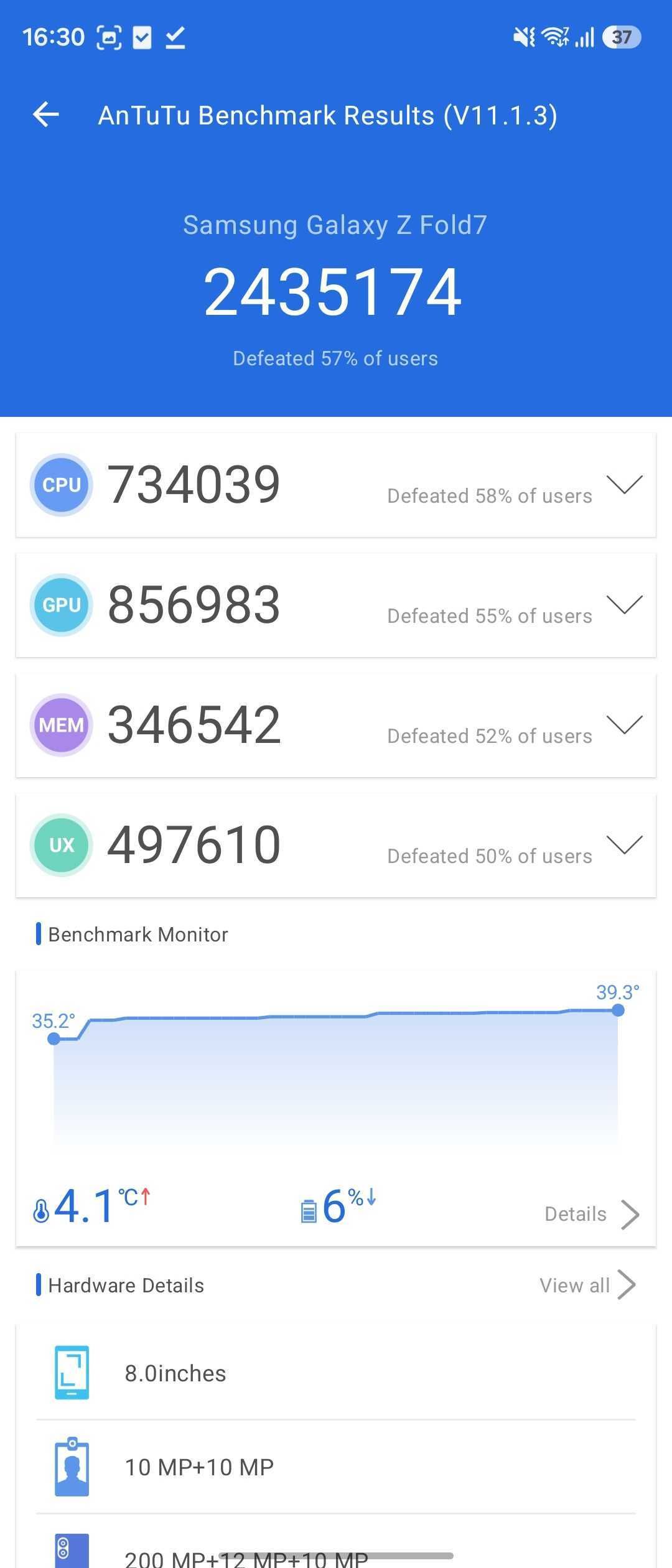 AnTuTu Benchmark